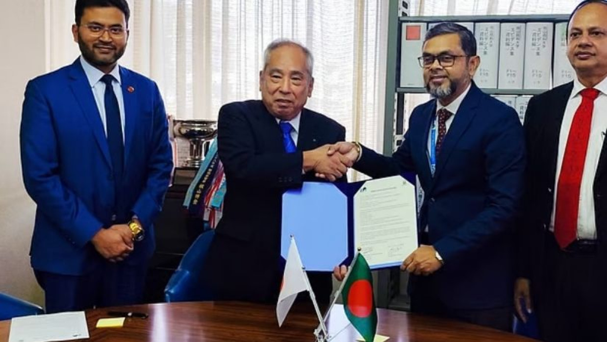 জাপানের ওকায়ামা শোকা বিশ্ববিদ্যালয় ও ইস্ট ওয়েস্ট ইউনিভার্সিটির মধ্যে সমঝোতা