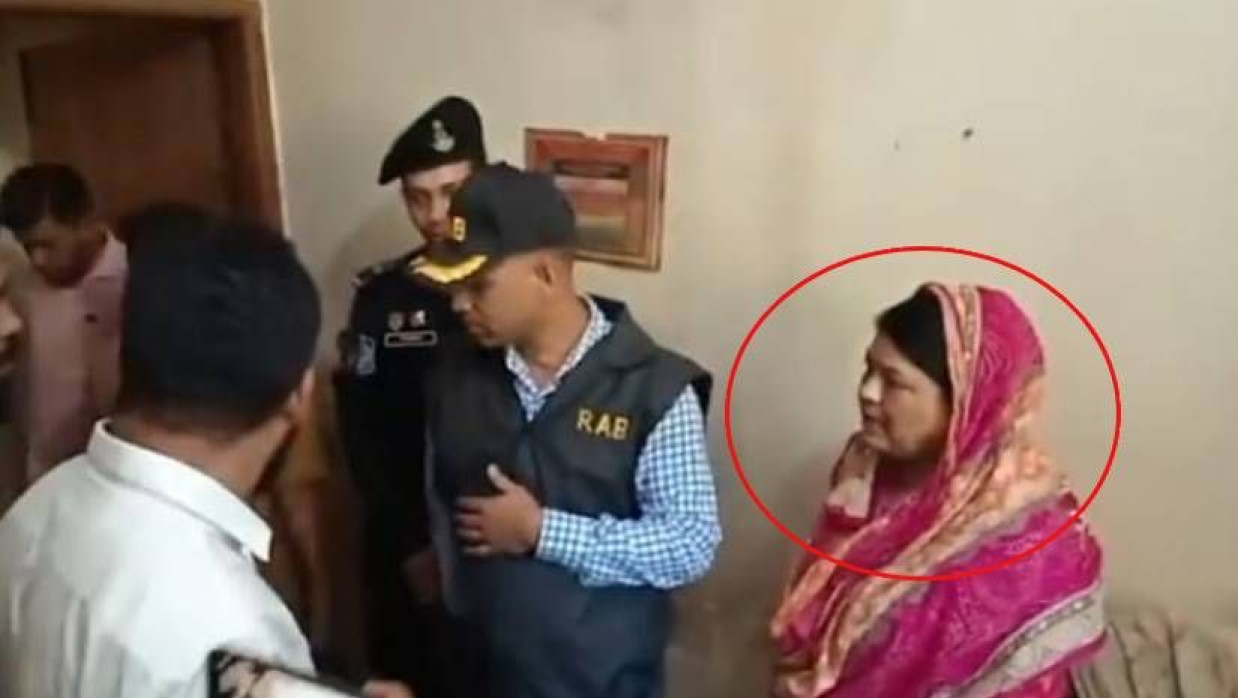 আটক মমতাজ বেগম রিনা