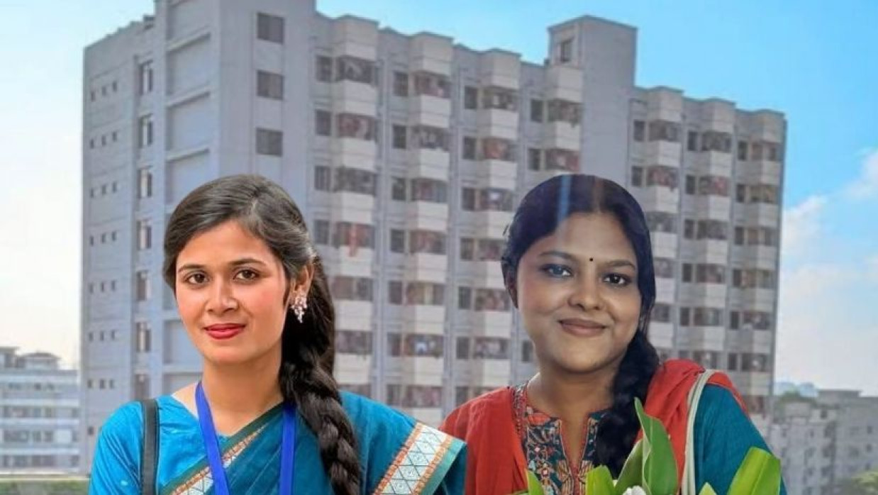 নওয়াব ফয়জুন্নেসা চৌধুরানী হল ও ফারজানা আক্তার টুম্পা -ফারজানা রিমি