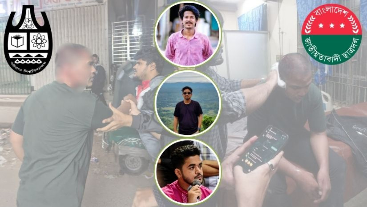 আহত চবি শিক্ষার্থী ও অভিযুক্ত তিন ছাত্রদল নেতাকর্মী