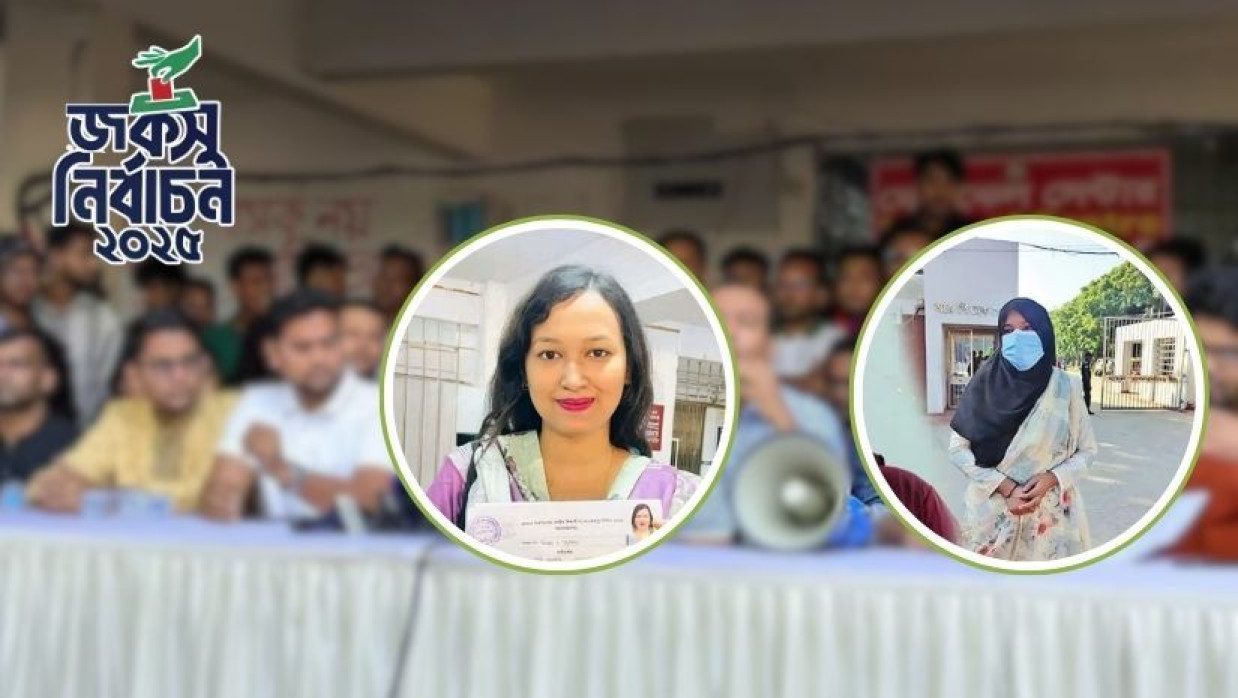 খাদিজাতুল কুবরা ও নুসরাত চৌধুরী জাফরিন