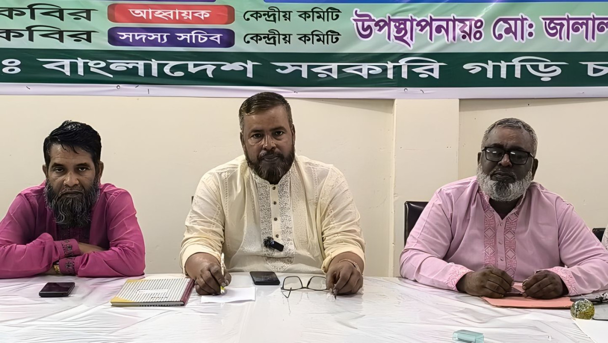  সরকারি গাড়ি চালক সমিতির নেতারা