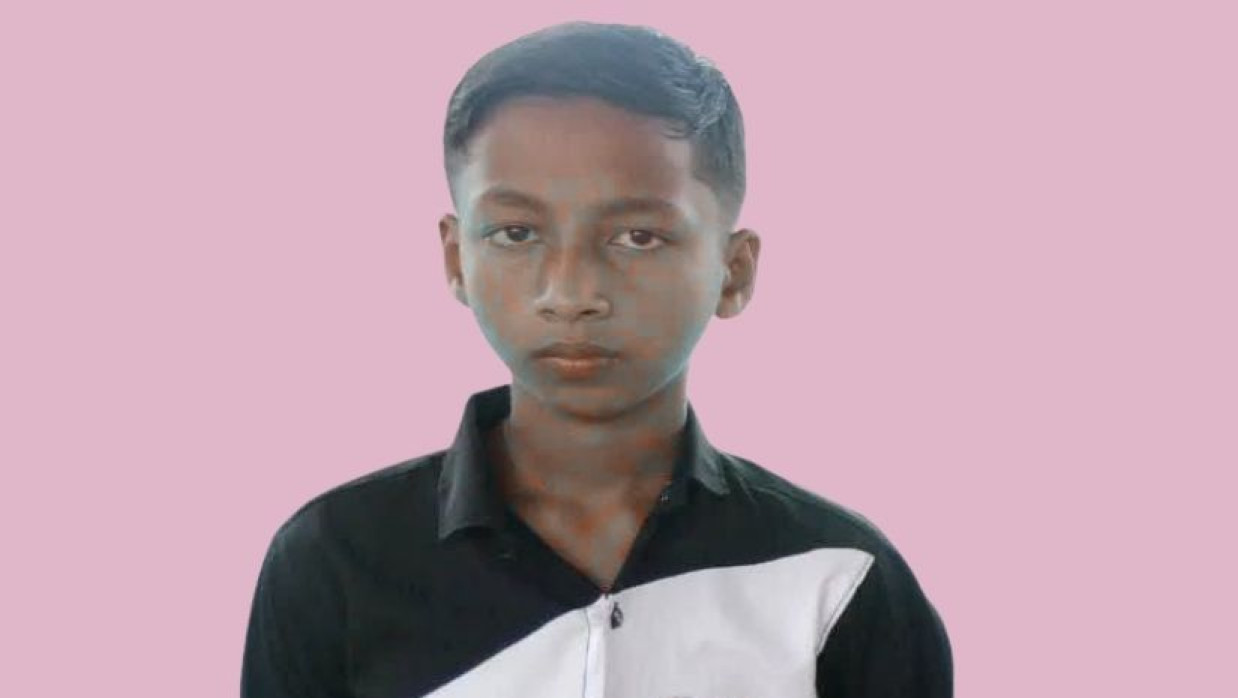 ইমরান হোসেন মিয়া