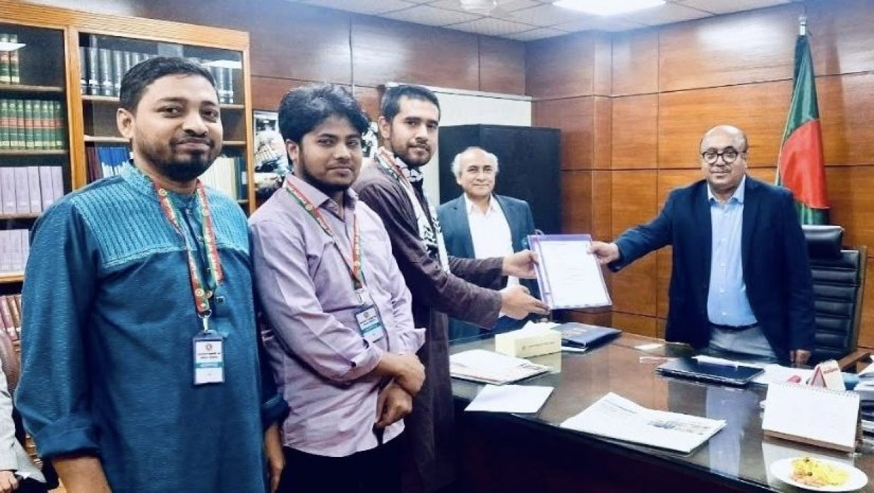 ৪৭তম বিসিএসে লিখিত পরীক্ষার সময়সূচি পরিবর্তন করার দাবিতে পিএসসিতে শিবিরের স্মারকলিপি 