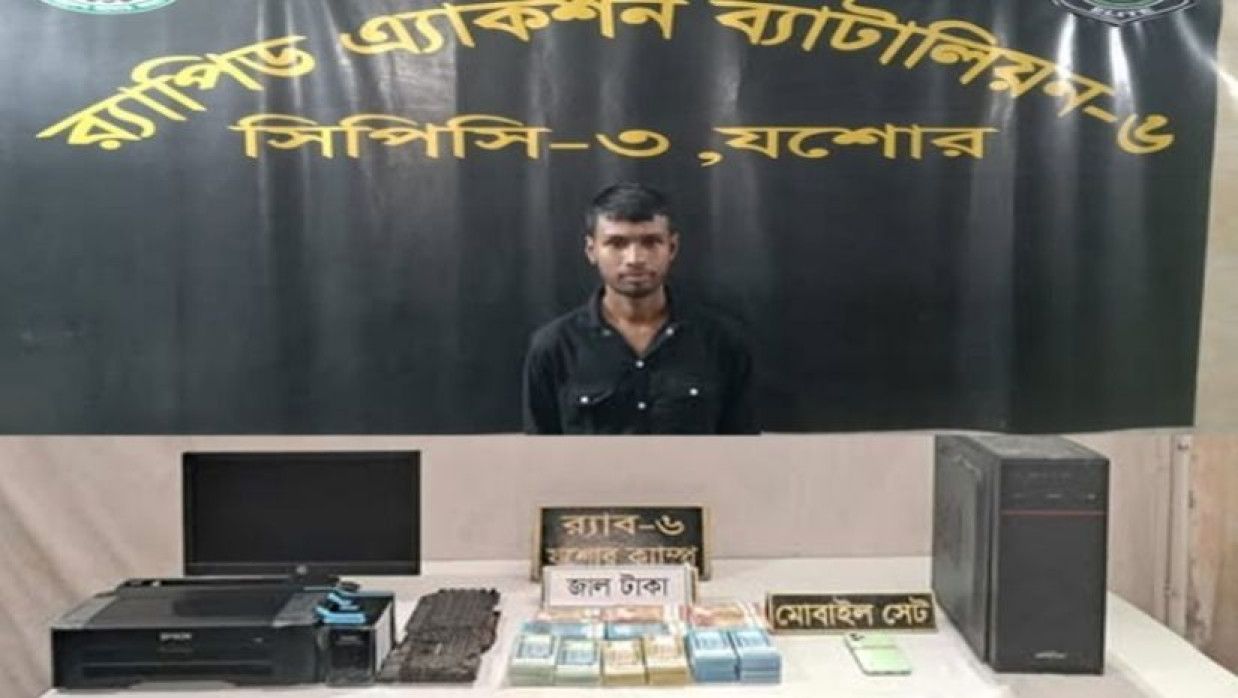 ইব্রাহিম গাজি