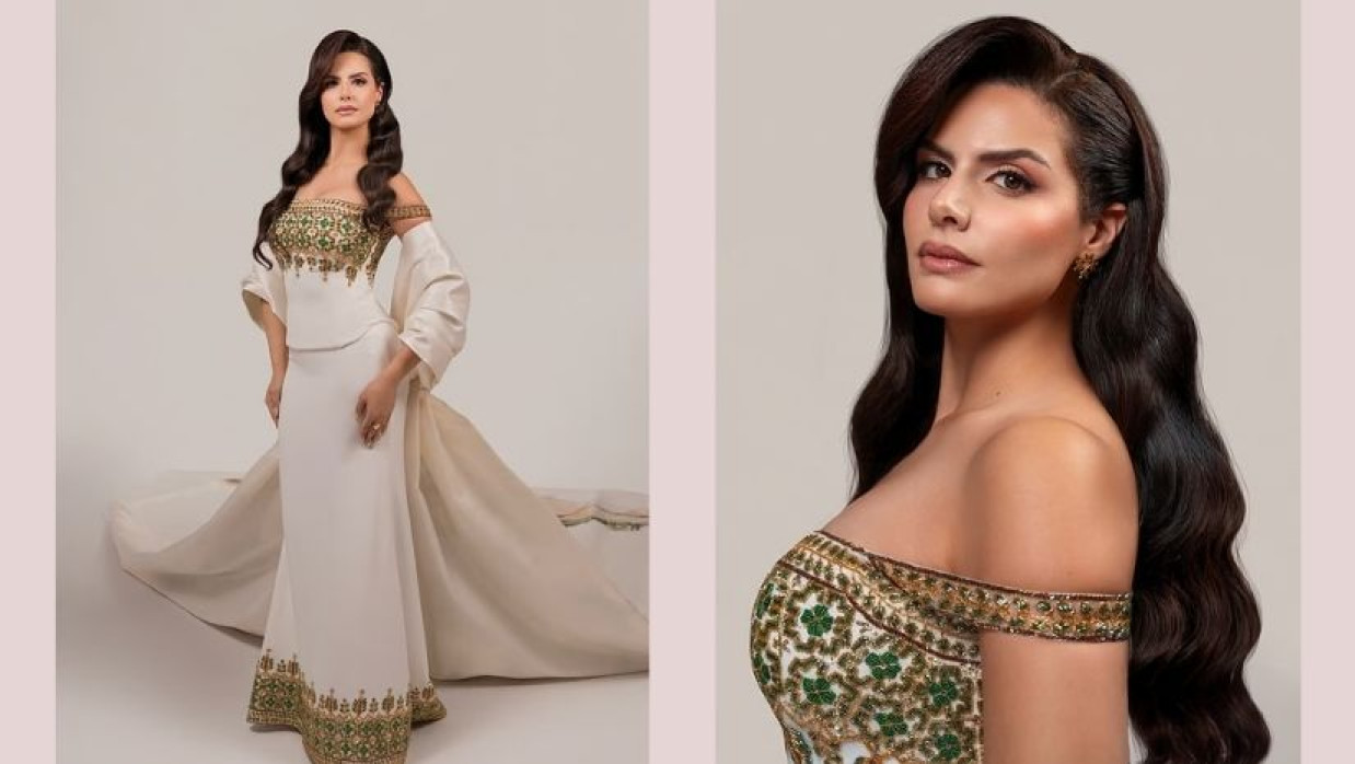 নাদিন আইয়ুব