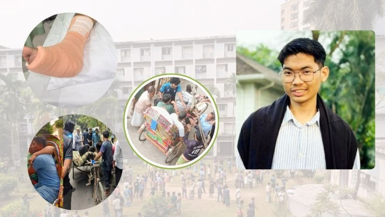 সর্ব মিত্র চাকমা