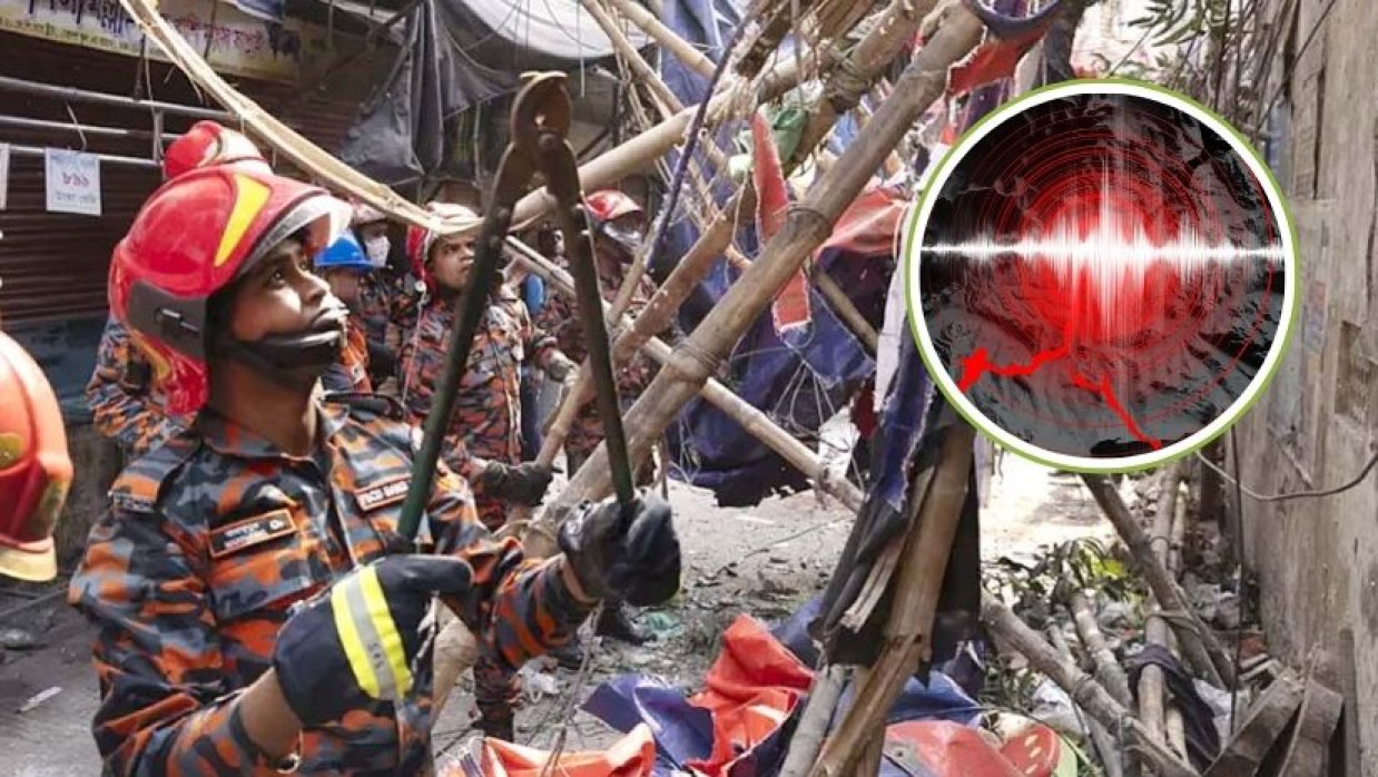 ভূমিকম্পের পর বিপর্যস্ত নরসিংদী