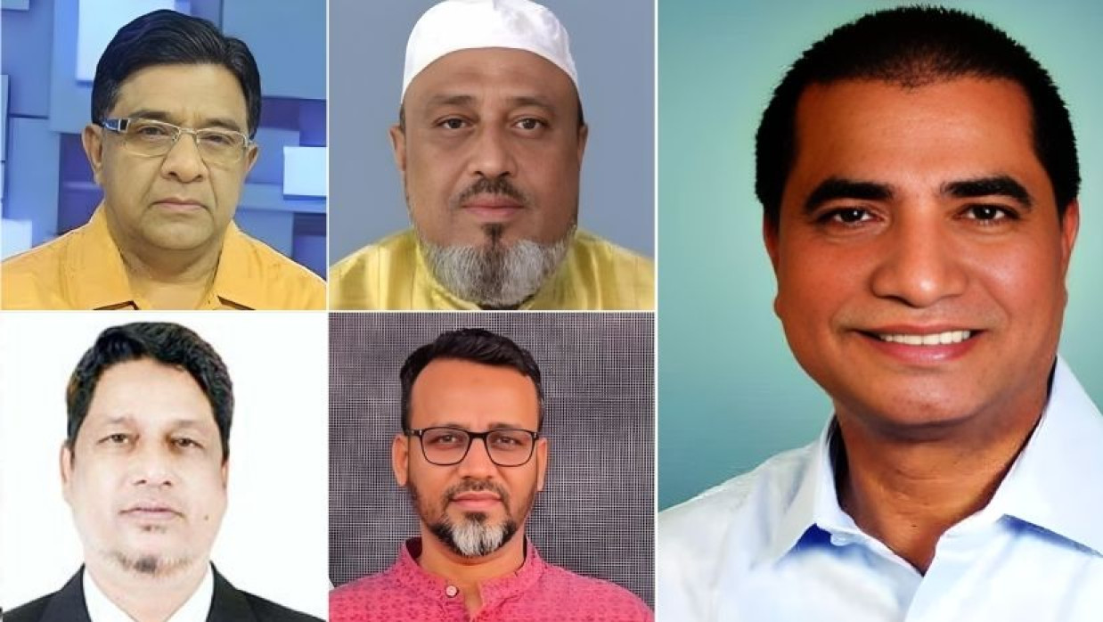 বিএনপির প্রার্থী এনামুল হক এনাম, গাজী মোহাম্মদ শাহজাহান জুয়েল, মোহাম্মদ ইদ্রিচ মিয়া, মোহাম্মদ রেজাউল করিম নেছার ও সাইফুদ্দিন সালাম মিঠু