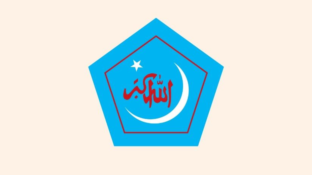 ছাত্রশিবিরের লোগো 