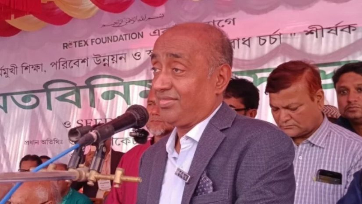 অ্যাটর্নি জেনারেল মো. আসাদুজ্জামান