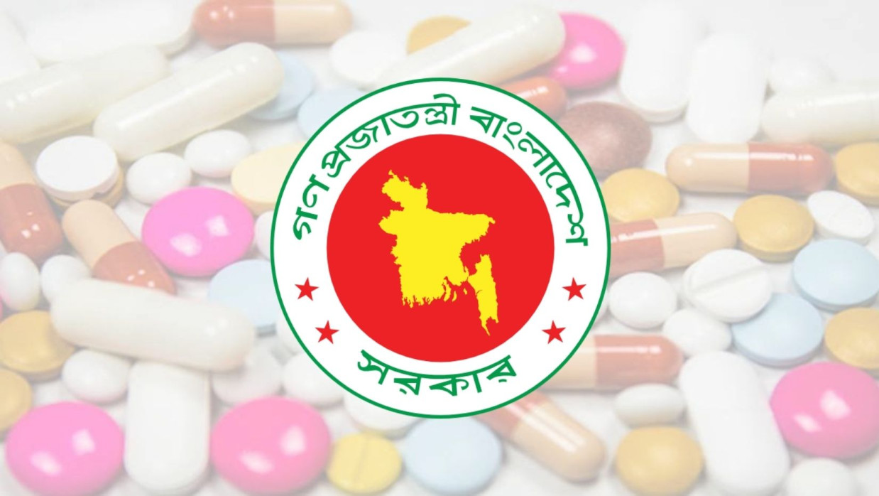 এন্টিবায়োটিক ব্যবহার নিয়ে নির্দেশনা জারি