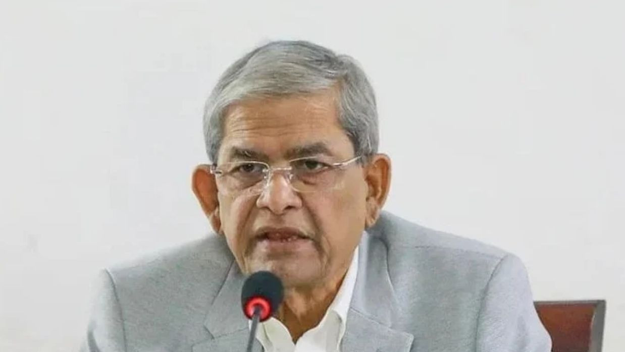 মির্জা ফখরুল ইসলাম  আলমগীর