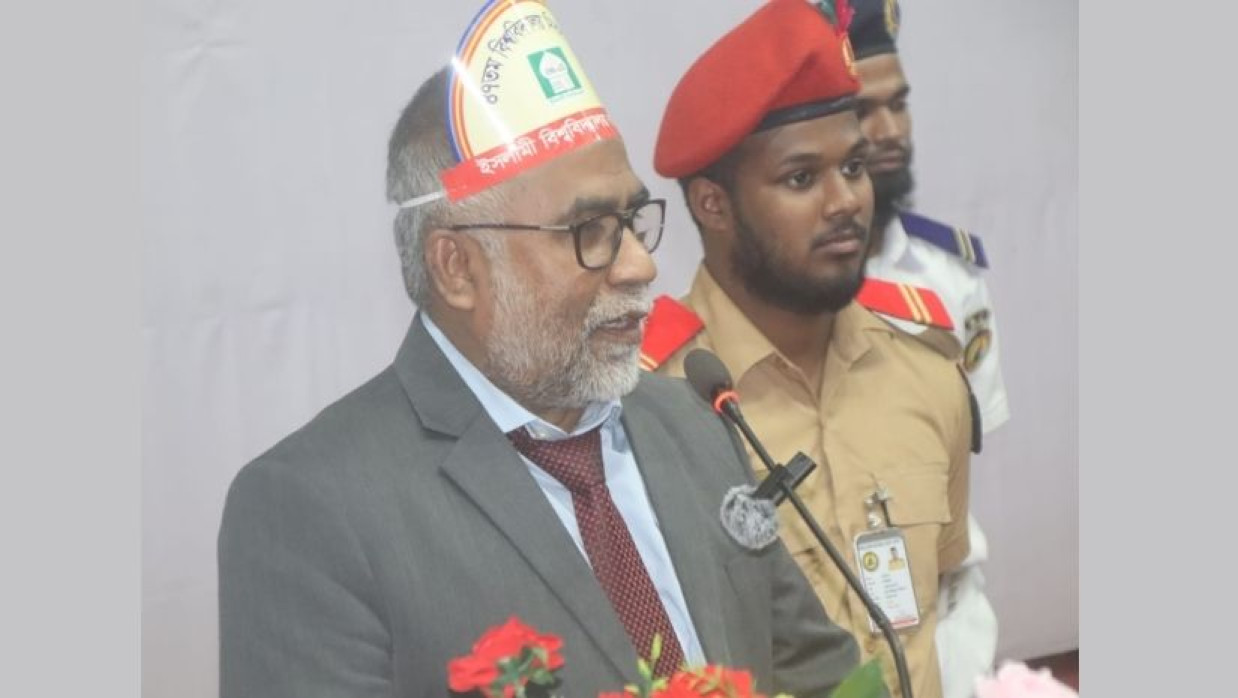 ইবি উপাচার্য অধ্যাপক ড. নকীব মোহাম্মদ নসরুল্লাহ