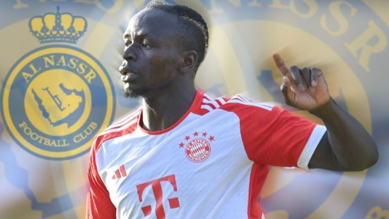 সাদিও মানে