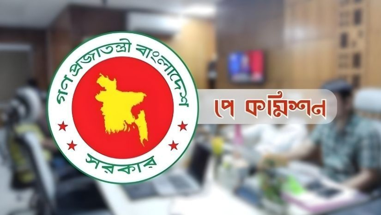 প্রতীকী ছবি