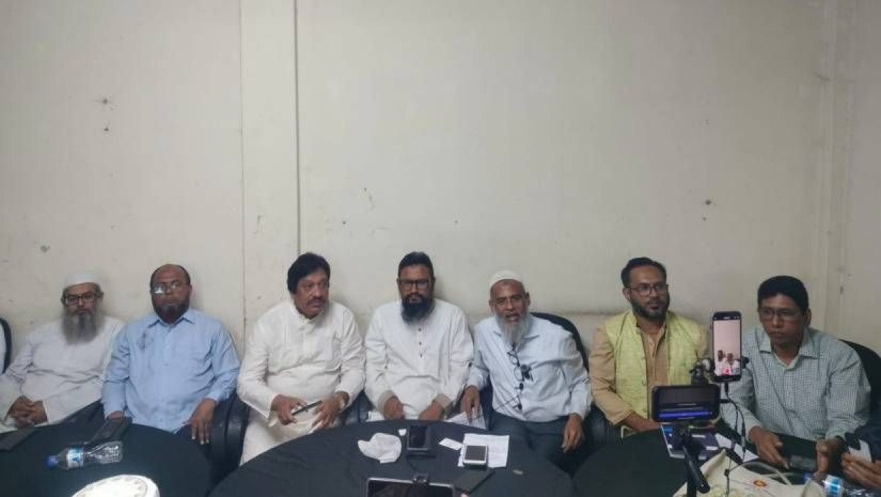 বাংলাদেশ সরকারি কর্মচারী দাবি আদায় ঐক্য পরিষদ বৈঠক