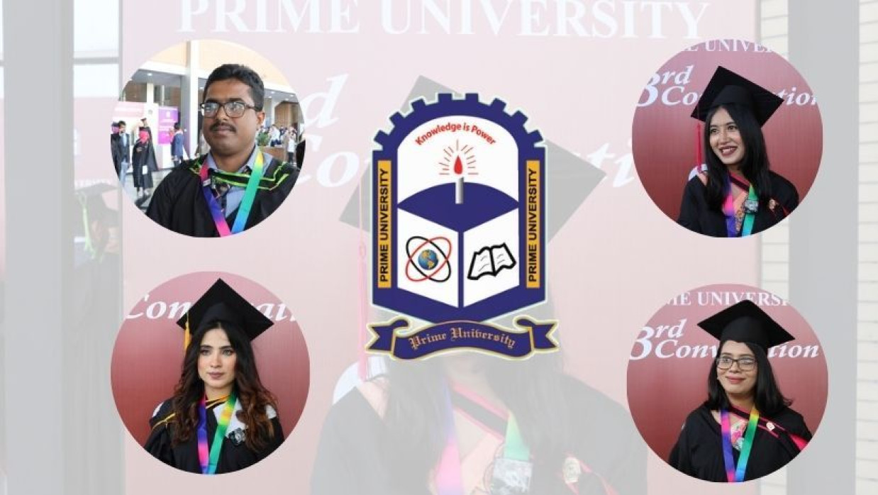  স্বর্ণপদক প্রাপ্ত চার মেধাবী শিক্ষার্থী