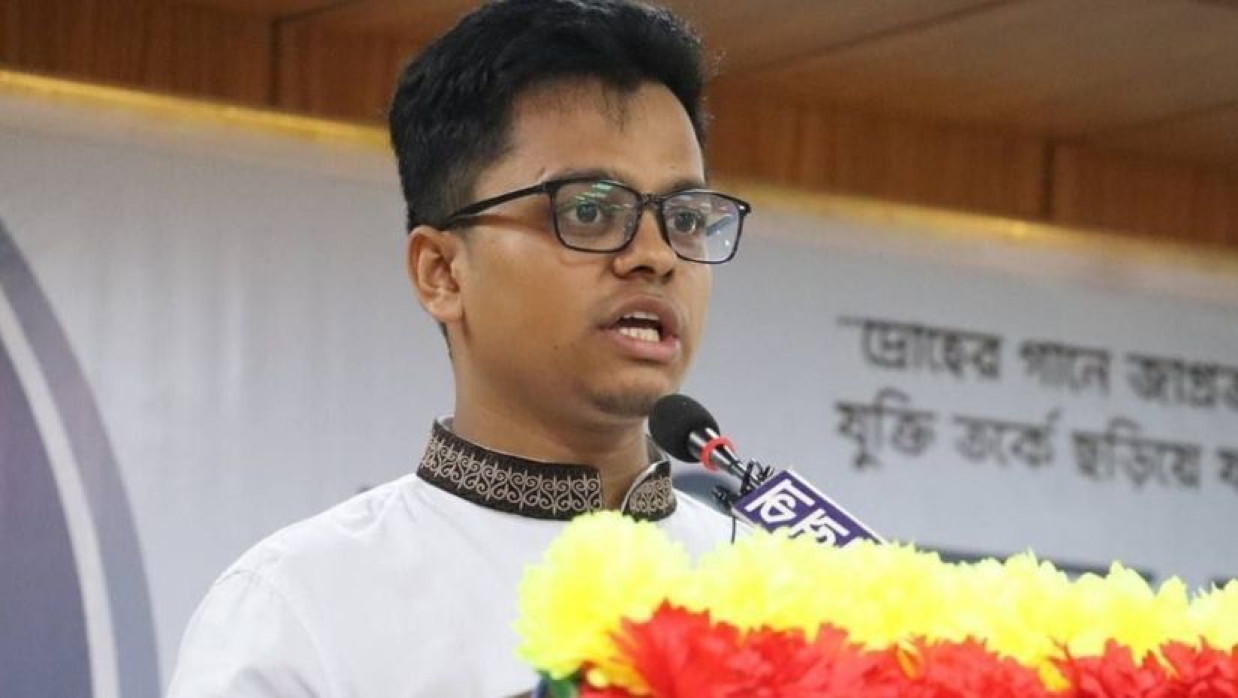 এসএম ফরহাদ