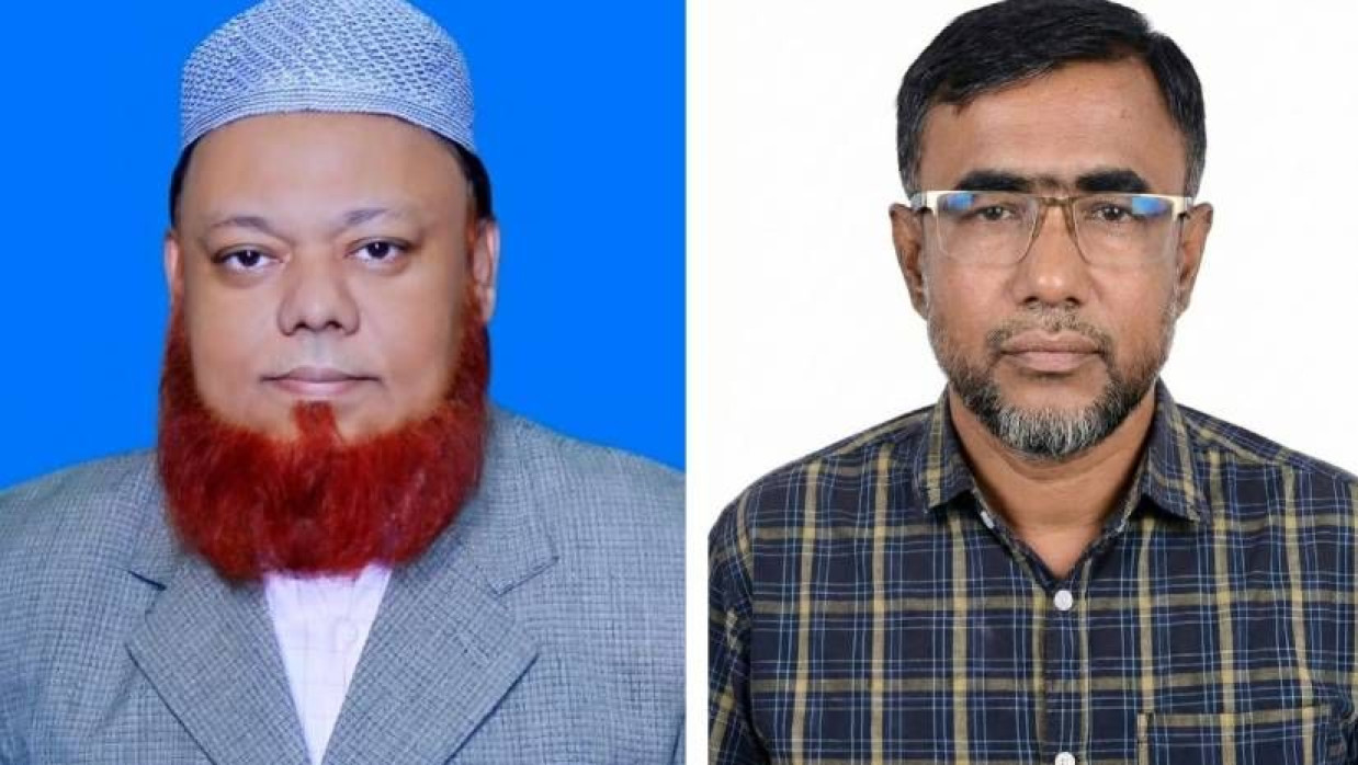 সভাপতি মেরাজ উদ্দিন ও সাধারণ সম্পাদক মো. আজিজুল হক