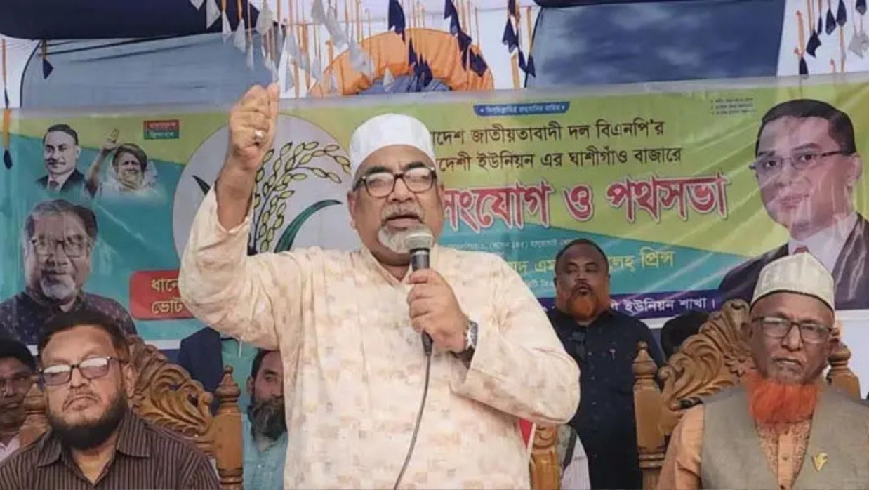 সৈয়দ এমরান সালেহ প্রিন্স