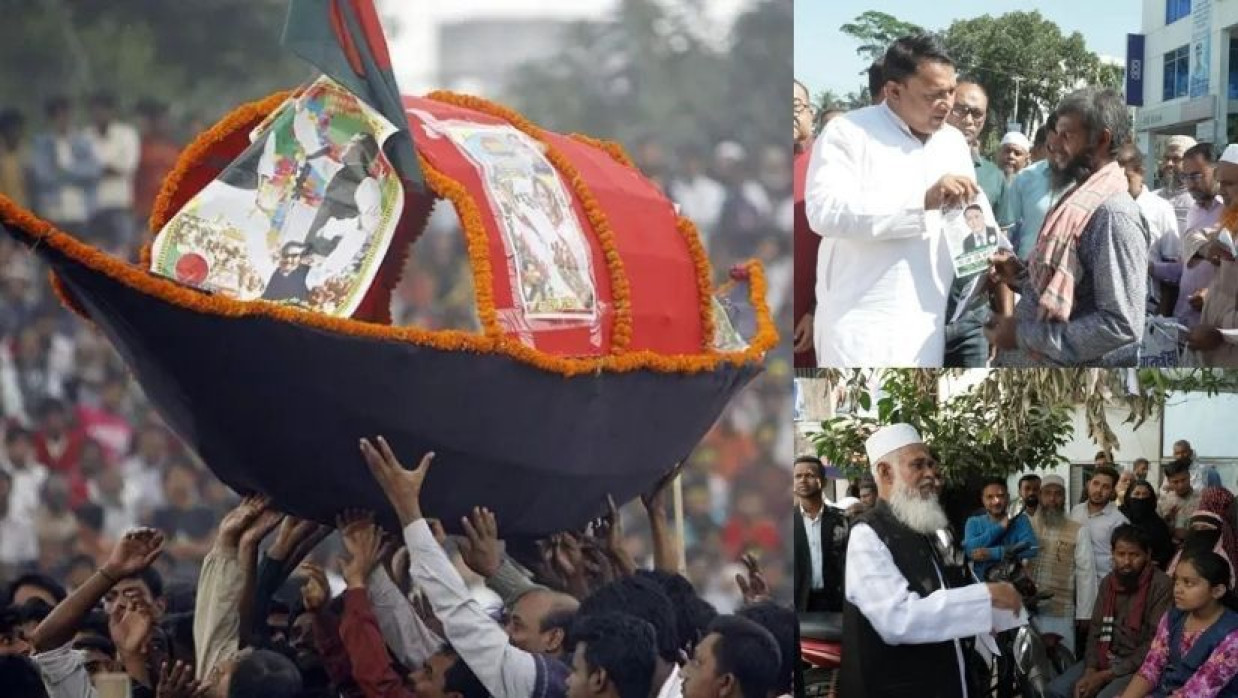 আওয়ামী ‘ভোটব্যাংক’ দখলে বিএনপি, জামায়াত ও এনসিপির তৎপরতা