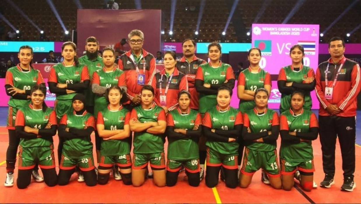 বিশ্বকাপে নারী কাবাডি দল