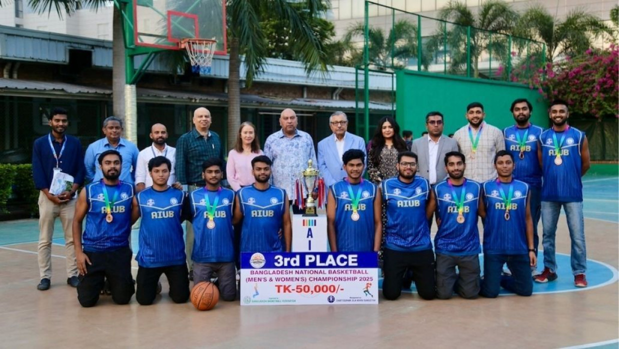 জাতীয় বাস্কেটবল চ্যাম্পিয়নশিপে এআইইউবি’র ব্রোঞ্জ জয়