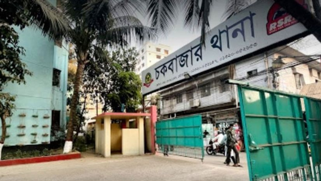 চট্টগ্রামে থানায় পুলিশ কর্মকর্তার ঝুলন্ত মরদেহ উদ্ধার