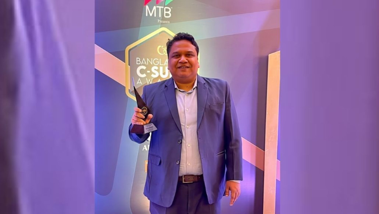 কাজী মো. মহিউদ্দিন