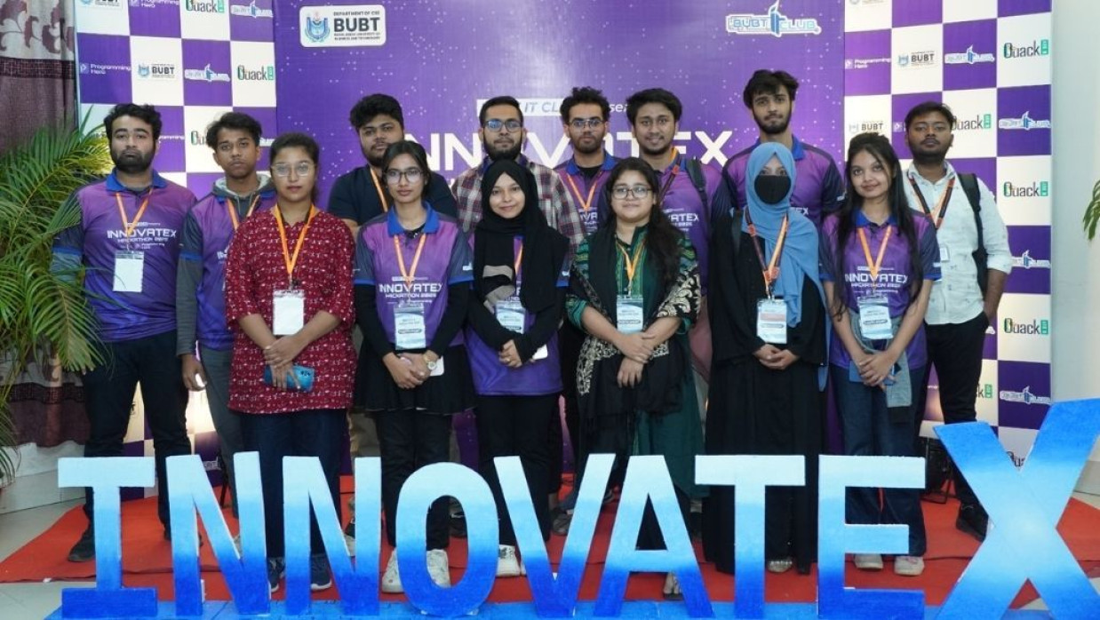 ইনোভেটএক্স হ্যাকাথন-২০২৫ এ প্রতিযোগিরা