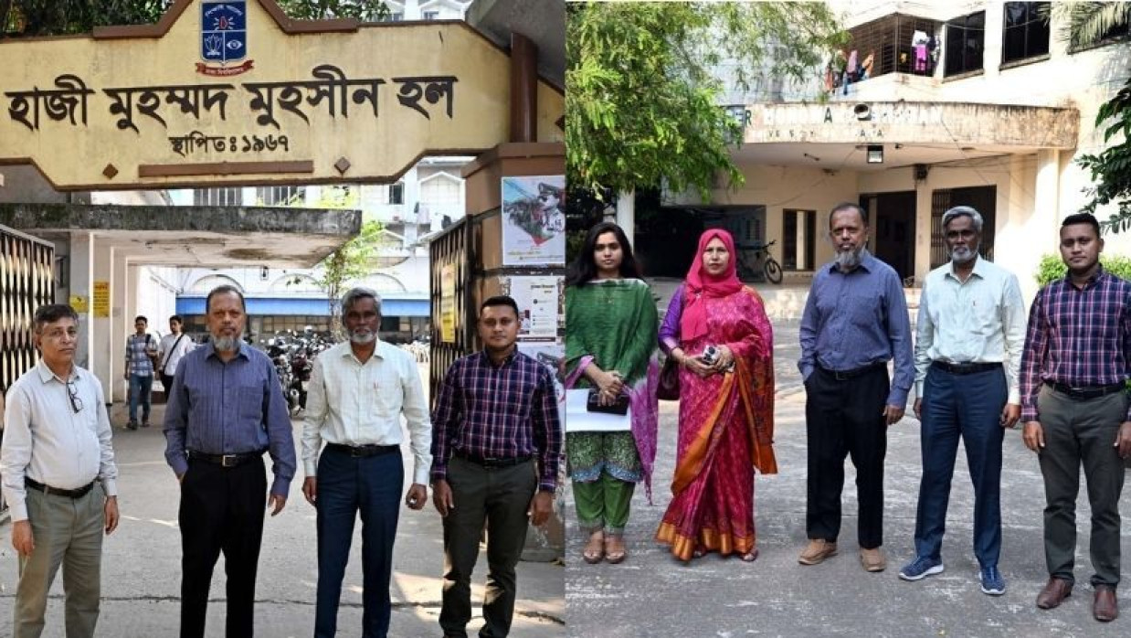 বুয়েটের বিশেষজ্ঞ সদস্যের সমন্বয়ে ঢাবির মুহসীন ও কুয়েত মৈত্রী হল পরিদর্শন