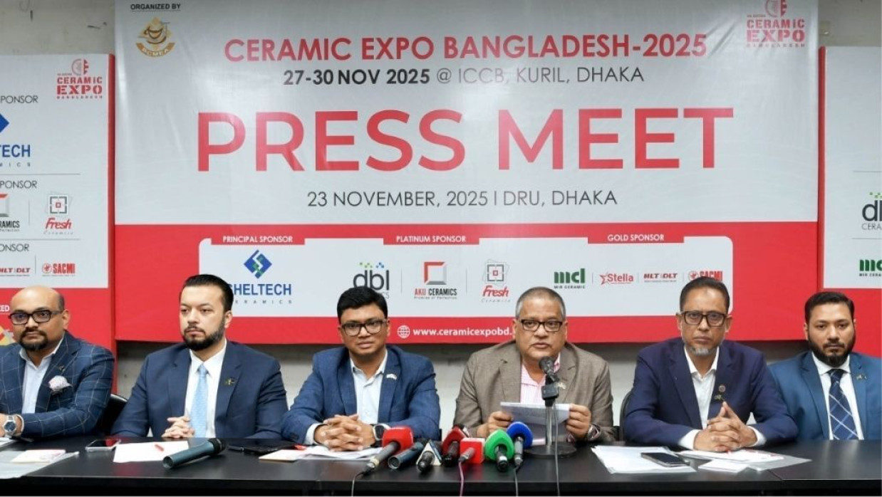বাংলাদেশ সিরামিক ম্যানুফ্যাকচারার্স অ্যান্ড এক্সপোর্টার্স অ্যাসোসিয়েশন আয়োজিত সংবাদ সম্মেলনে