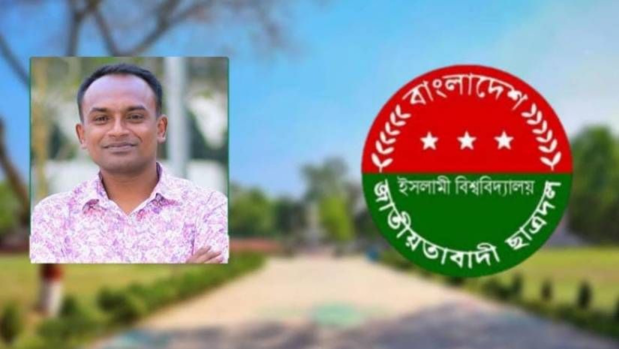 টিডিসি সম্পাদিত  