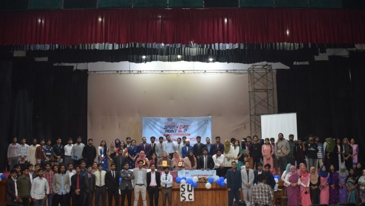 শাবিপ্রবিতে অনুষ্ঠিত দুই দিনব্যাপী ‘স্পিকার্স হান্ট ৪.o’