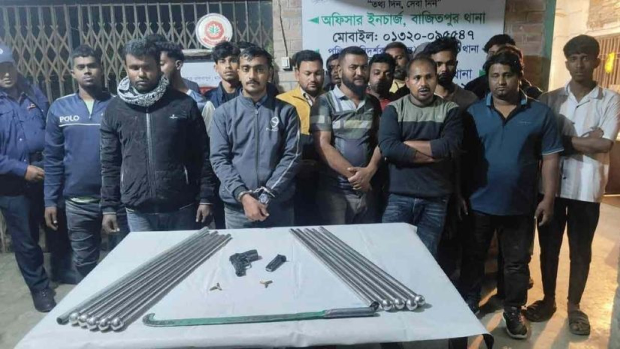 রাতে পিস্তলসহ বাংলাদেশ জাতীয় দলের ২২ কর্মী আটক