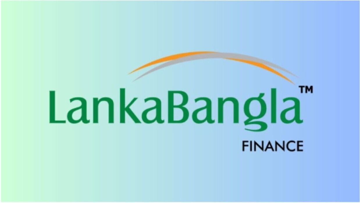 রিলেশনশিপ অফিসার নিয়োগে আবেদন চলছে লংকাবাংলা ফাইন্যান্সে 