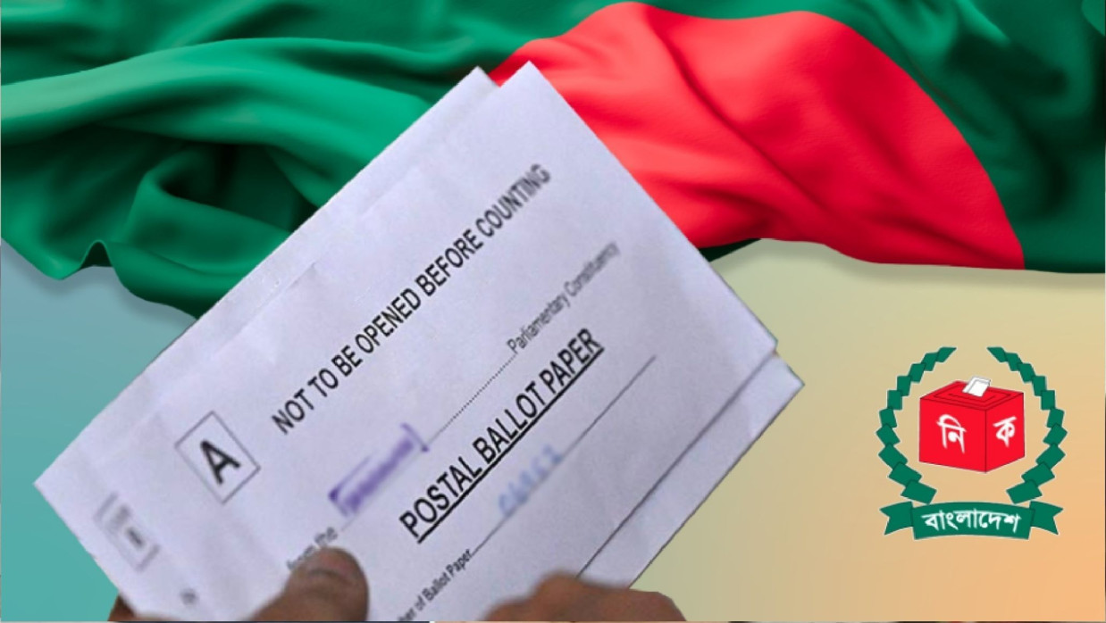 প্রতীকী ছবি 