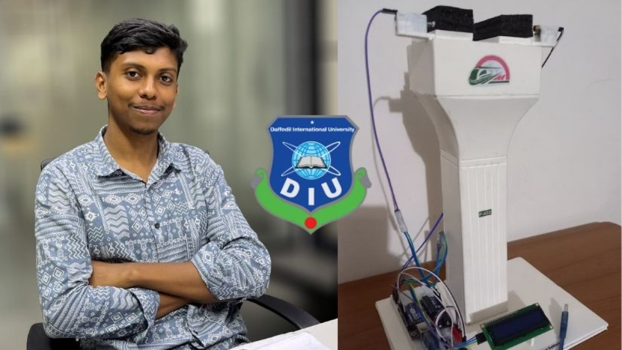 ড্যাফোডিল ইন্টারন্যাশনাল ইউনিভার্সিটি শিক্ষার্থী ইরান সরদার ও তার উদ্ভাবিত প্রযুক্তি 