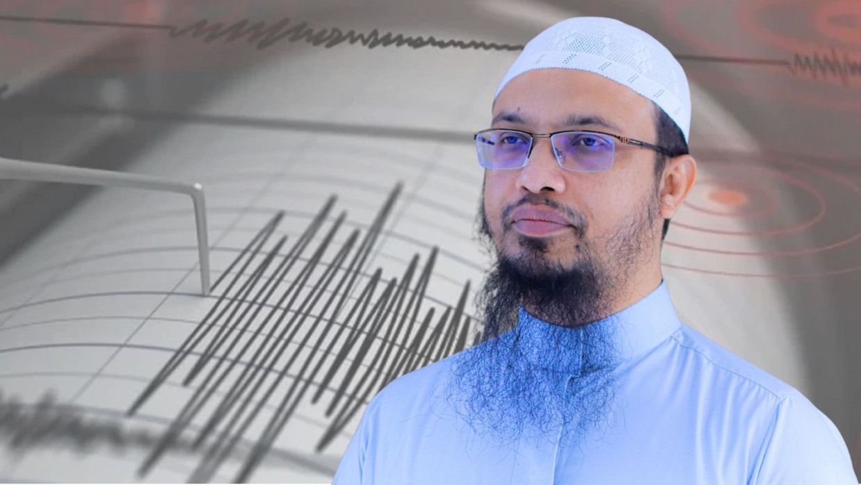 শায়খ আহমাদুল্লাহ