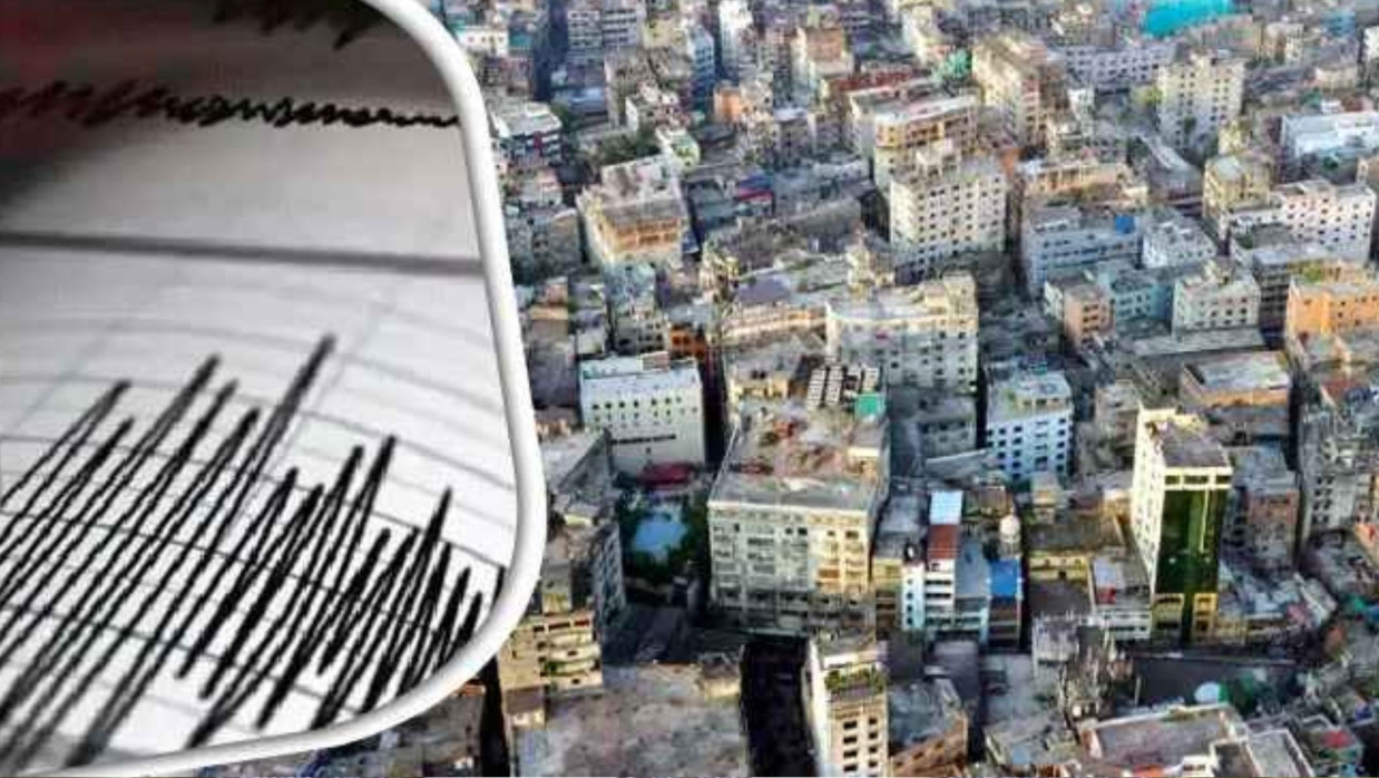 ভূমিকম্পে ৩০০ ঝুঁকিপূর্ণ ভবন চিহ্নিত 