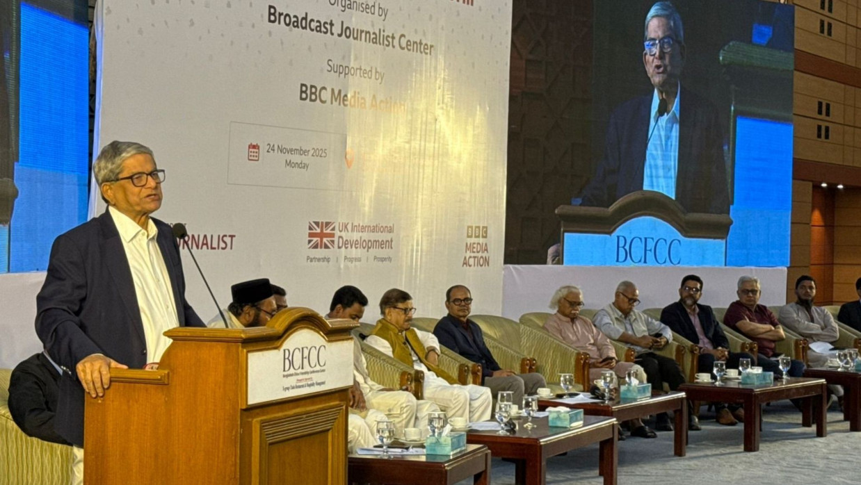 মির্জা ফখরুল