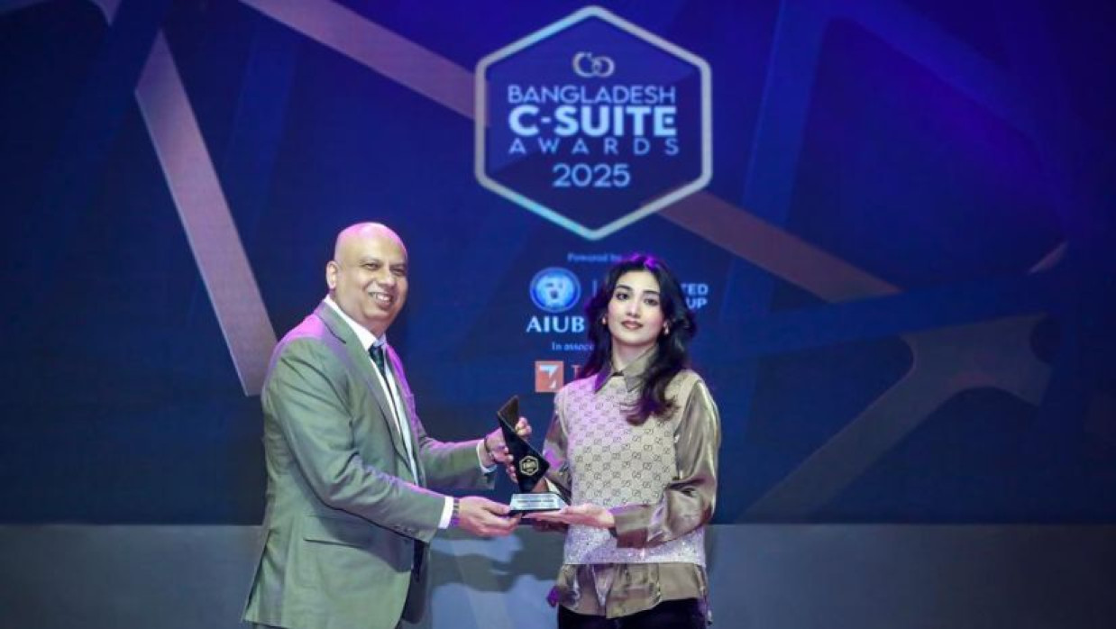 বর্ষসেরা সিইও পুরস্কার পেলেন নিশাত তাসনিম শুচি