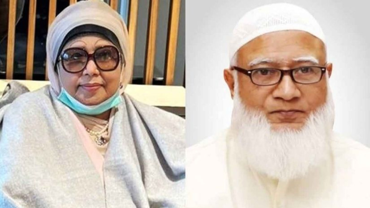 বেগম খালেদা জিয়া ও ডা. শফিকুর রহমান