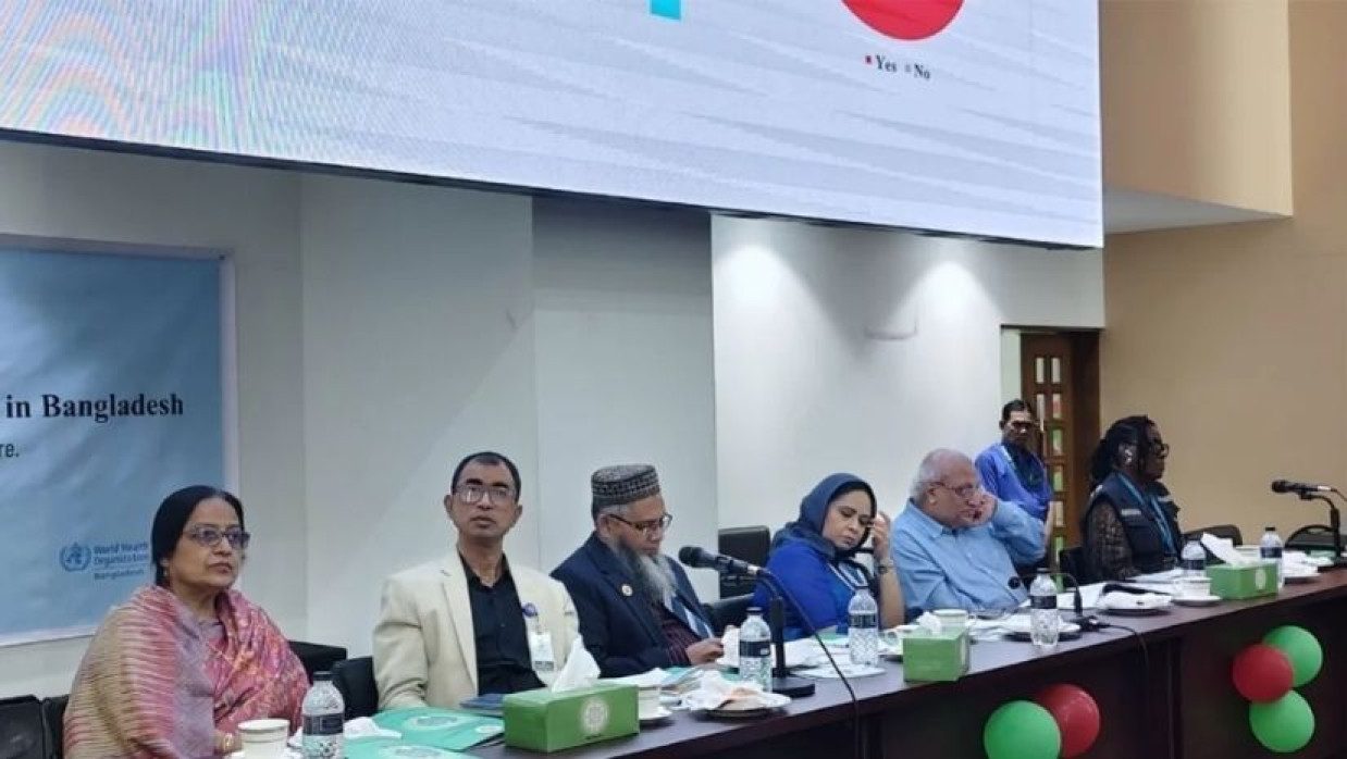 মহাখালীতে এক অনুষ্ঠানে ‘ন্যাশনাল এএমআর সার্ভেলেন্স রিপোর্ট ২০২৫’ প্রকাশ করা হয়েছে