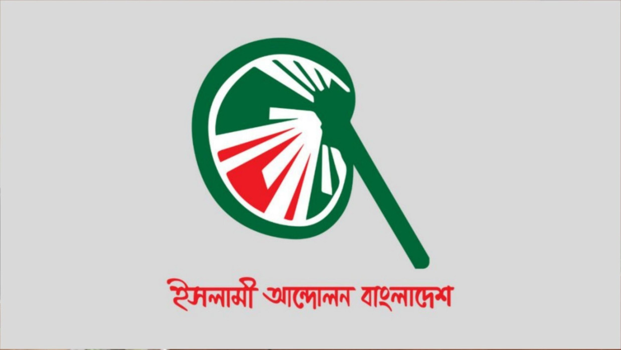 ‘ধর্মীয় অনুভূতিতে আঘাত দিয়ে দেশে অস্থিরতা তৈরির অপচেষ্টা চলছে’
