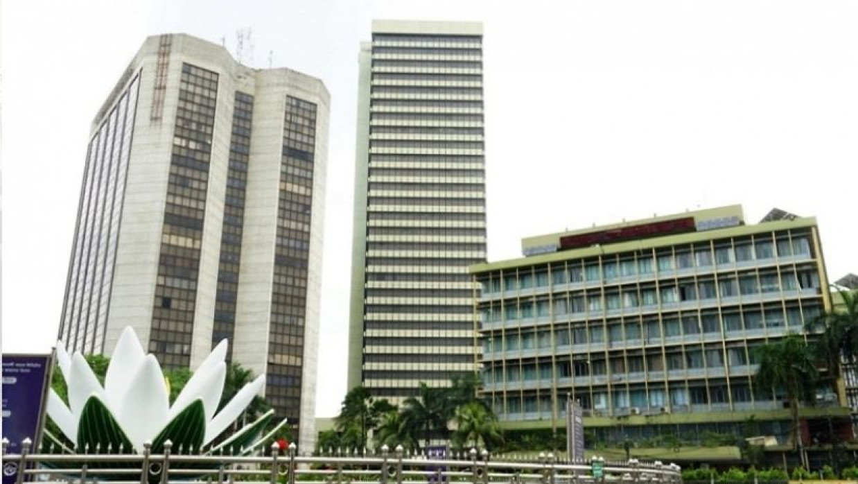 বাংলাদেশ ব্যাংক