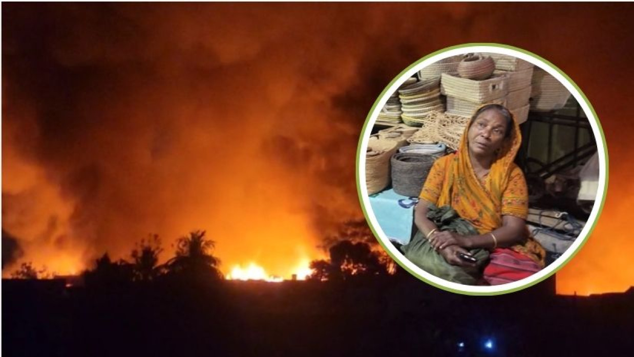 কড়াইল বস্তিতে লাগা আগুন