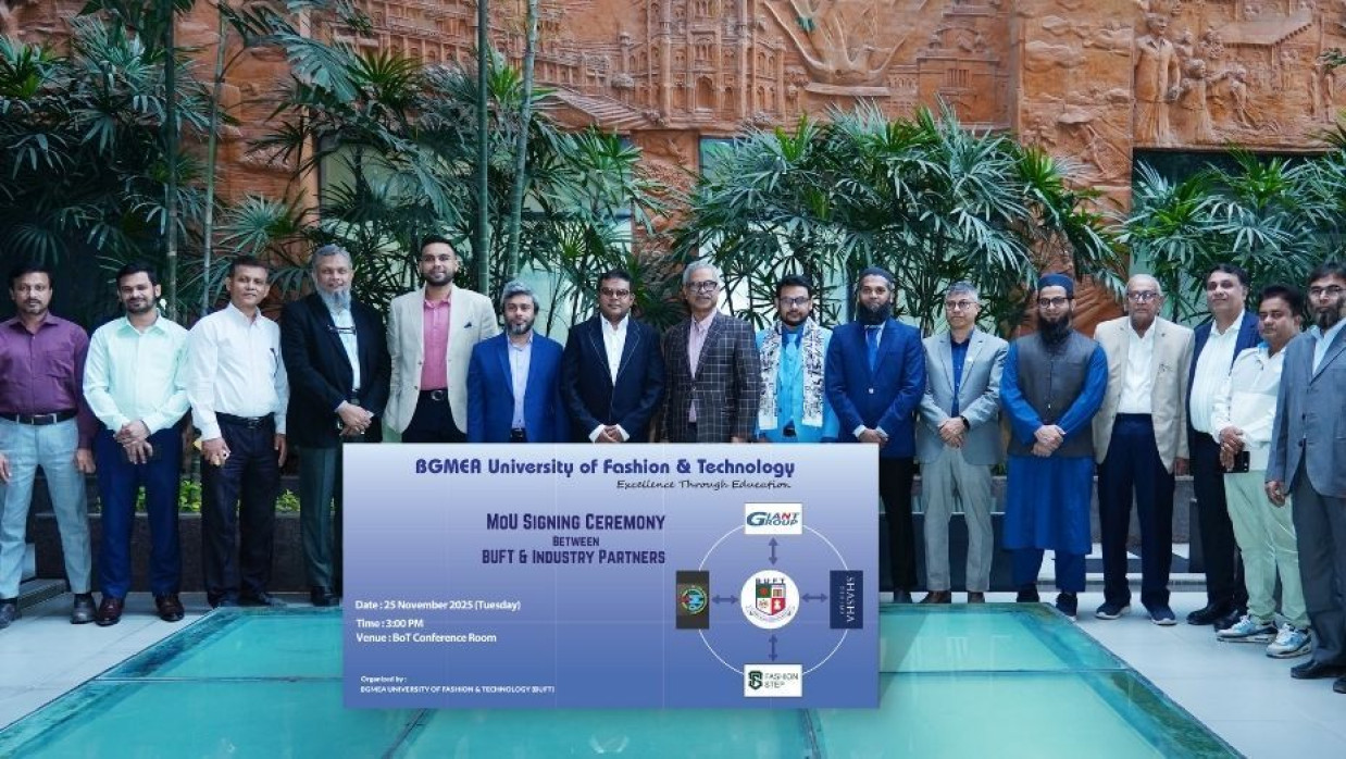 বিইউএফটি’র সাথে ৪টি শিল্প প্রতিষ্ঠানের সমঝোতা স্বাক্ষর