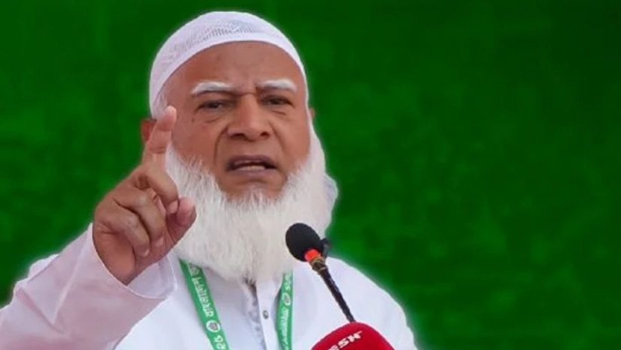 ডা. শফিকুর রহমান